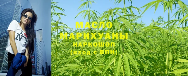 прущие грибы Володарск