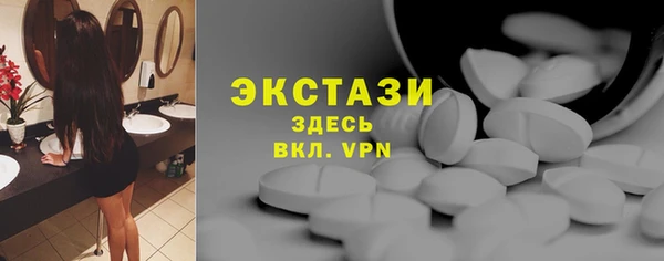 прущие грибы Володарск