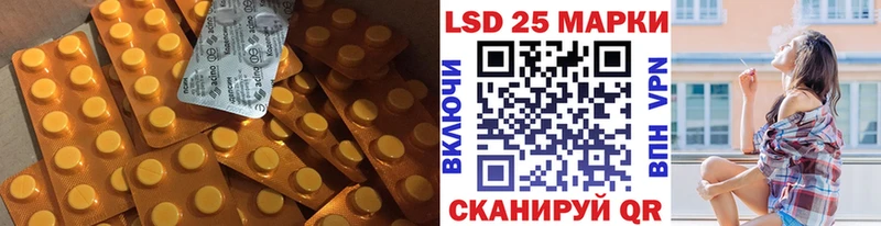 мега зеркало  Мглин  Лсд 25 экстази кислота 