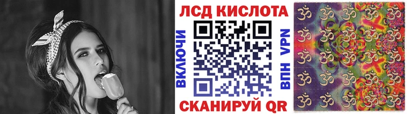 Наркотические марки 1,8мг  наркошоп  Мглин 