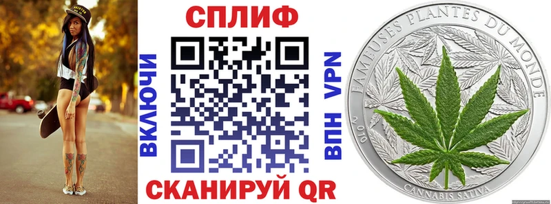 купить наркотик  сайты даркнета как зайти  МАРИХУАНА гибрид  Мглин 
